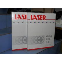 LASER X-Ray Film - 12" x 12" Pack of 50 - Green Sensitive