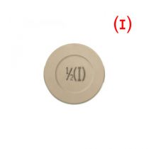 Cochlear Cp1000 Magnet (1/2 (I), Sand) - Single Packed P1473289