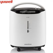 Yuwell Oxygen Concentrator 8F-5 AW