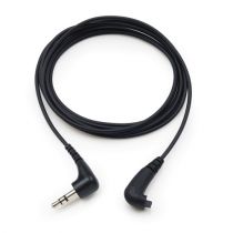 Cochlear CP800 Series Personal Audio Cable (3.5mm/60cm) Z263401