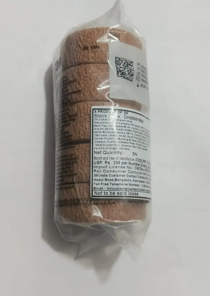 Coban Wrap 1581, 1 inch x 5 yard each