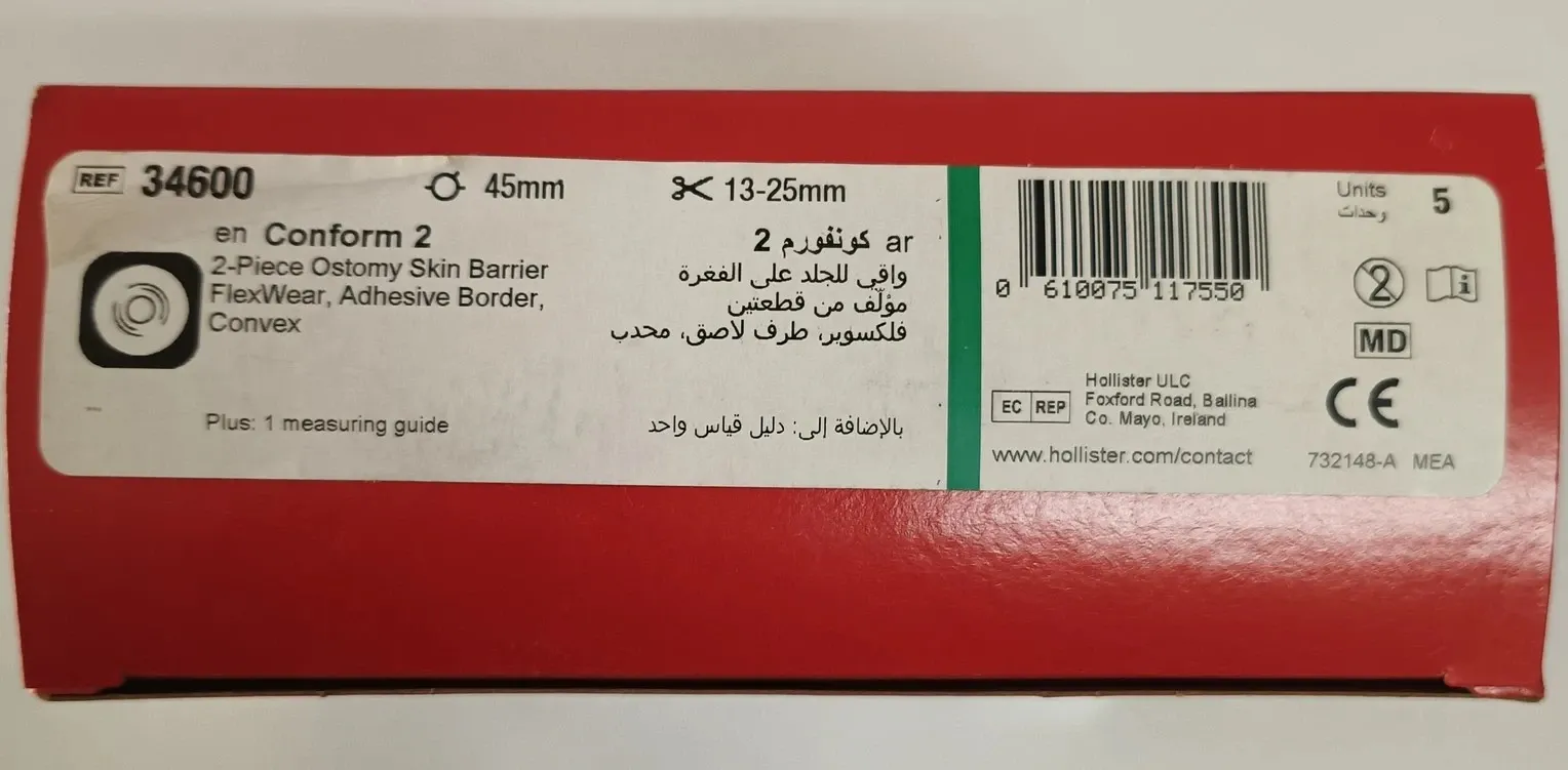 HOLLISTER 34600 FLEXWR SKINBRRIERFLOTFLNG ADH.BDR CONVEX 13-25 MM Each